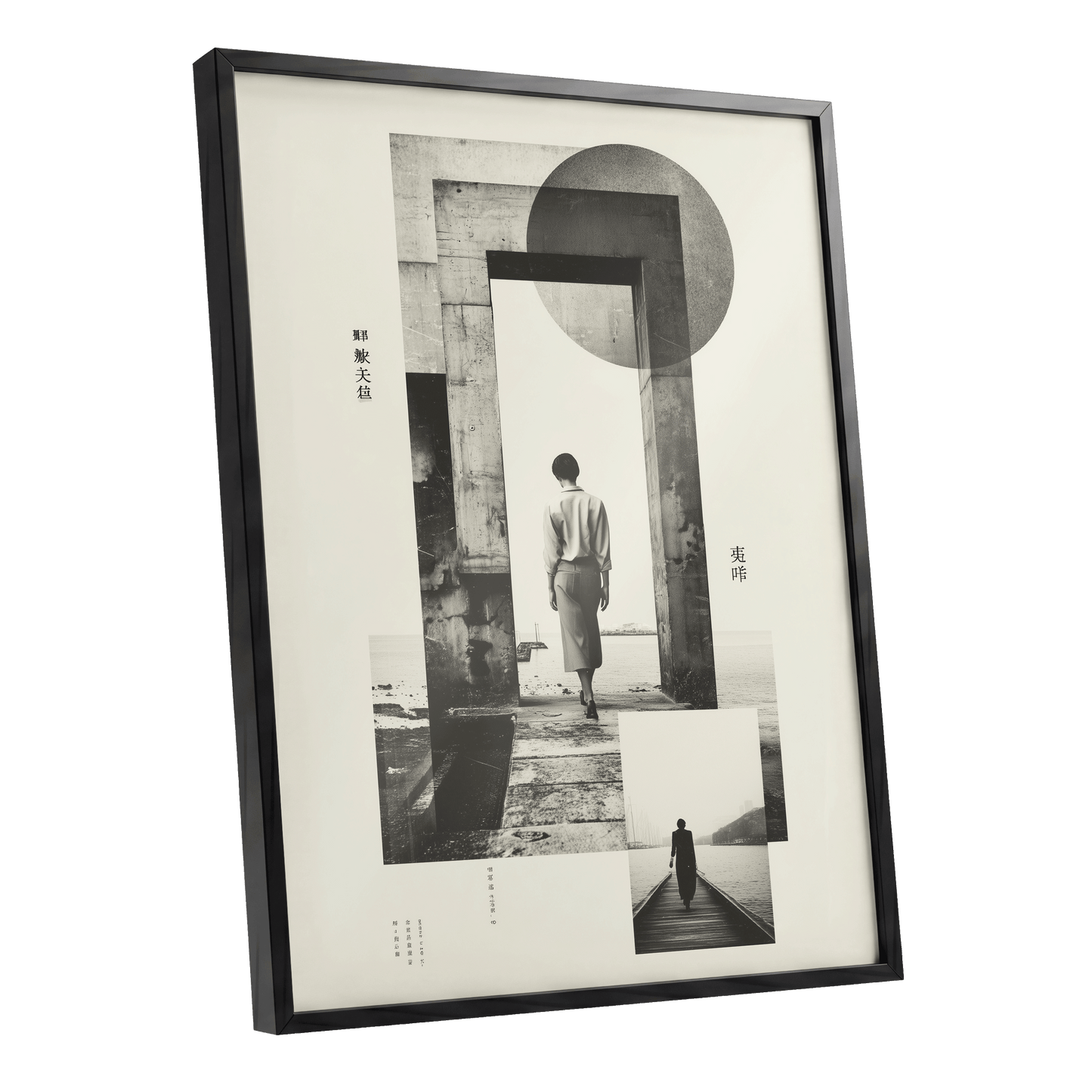 Silent Geometry, black, beige, white minimalist wall art shown as a black framed poster wall art print