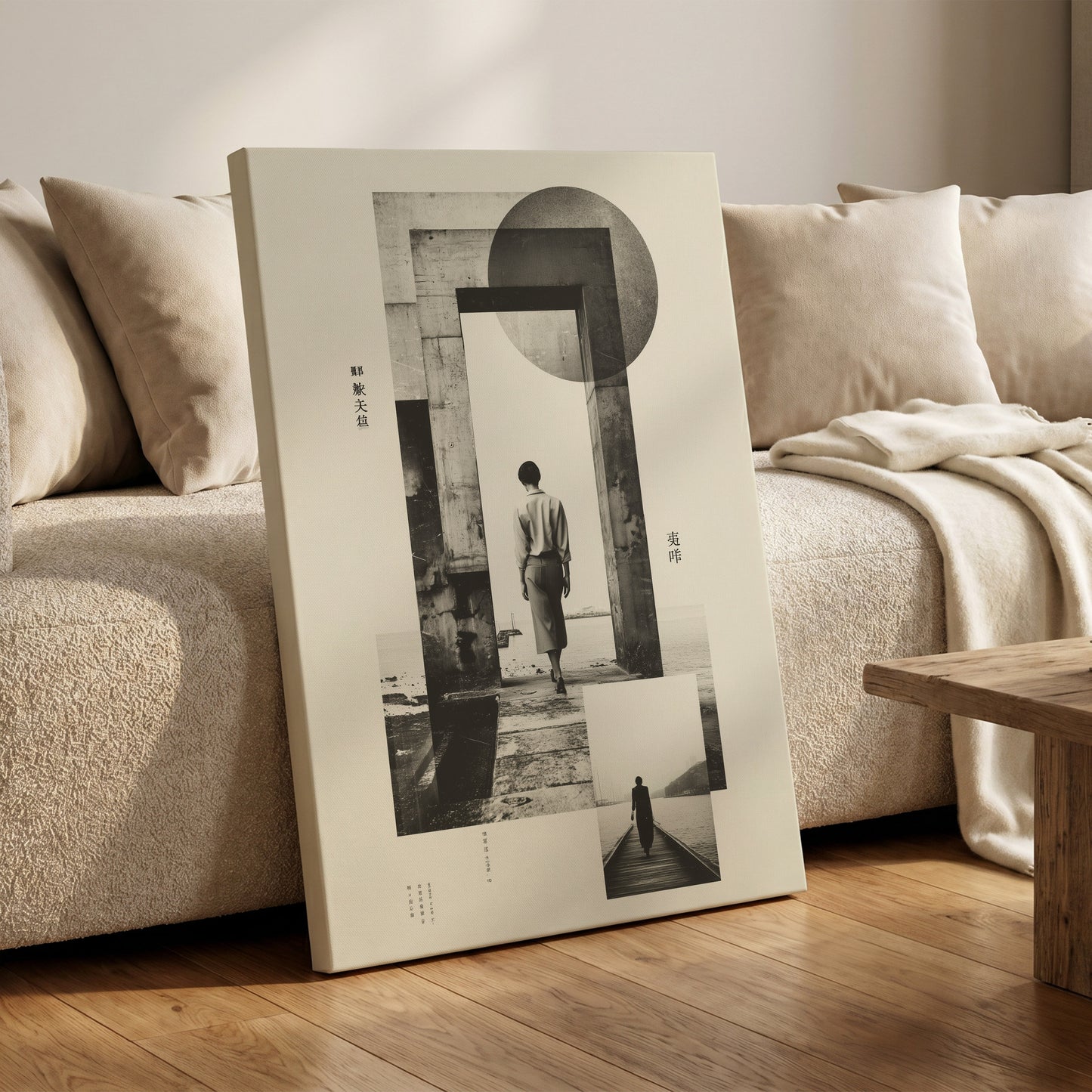 Silent Geometry, black, beige, white minimalist wall art on canvas displayed in a styled interior, gallery view 1