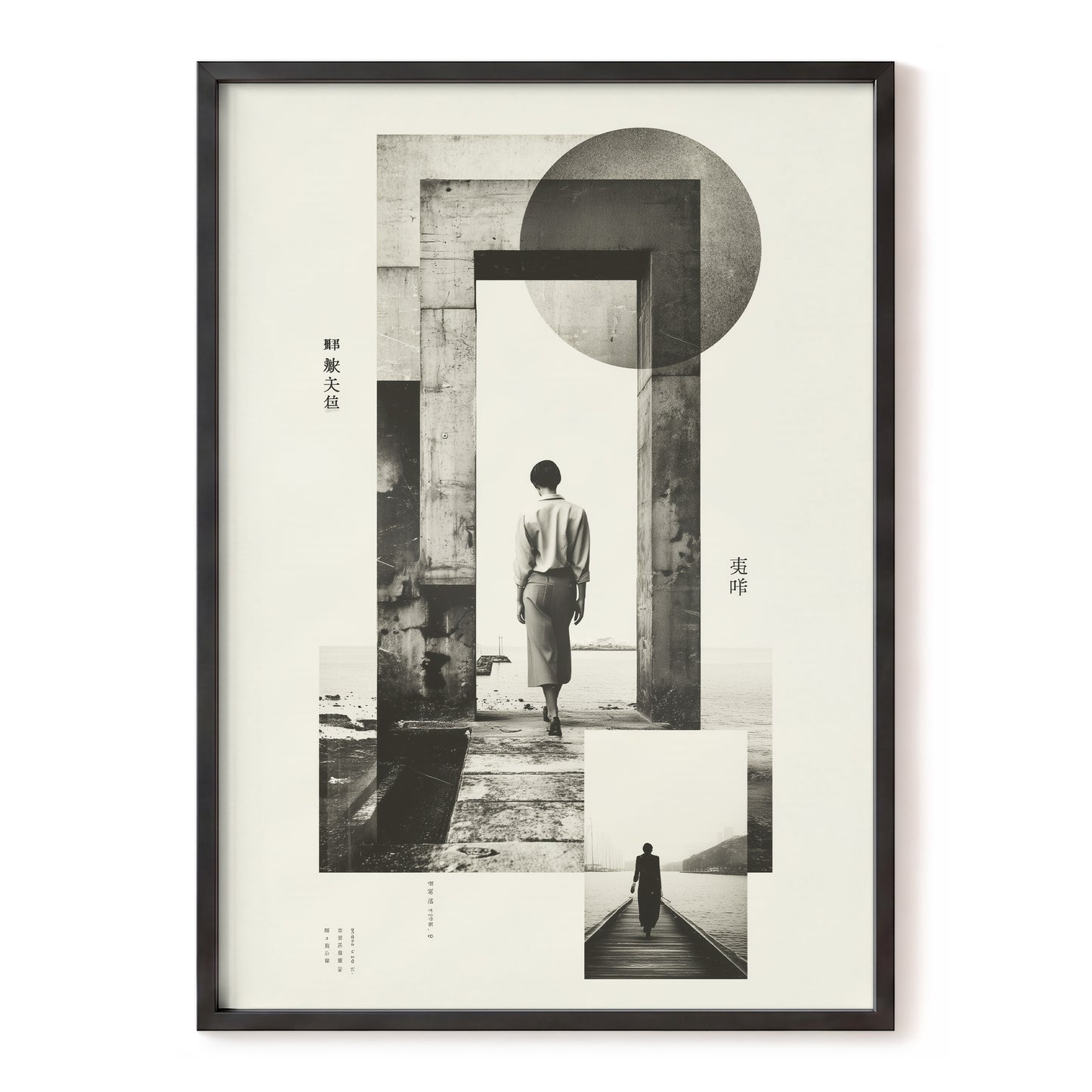 Silent Geometry, black, beige, white minimalist wall art, front artwork view