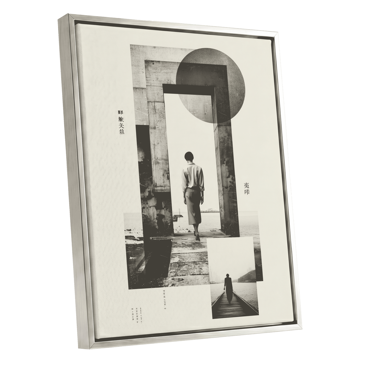 Silent Geometry, black, beige, white minimalist wall art shown as a silver framed canvas wall art