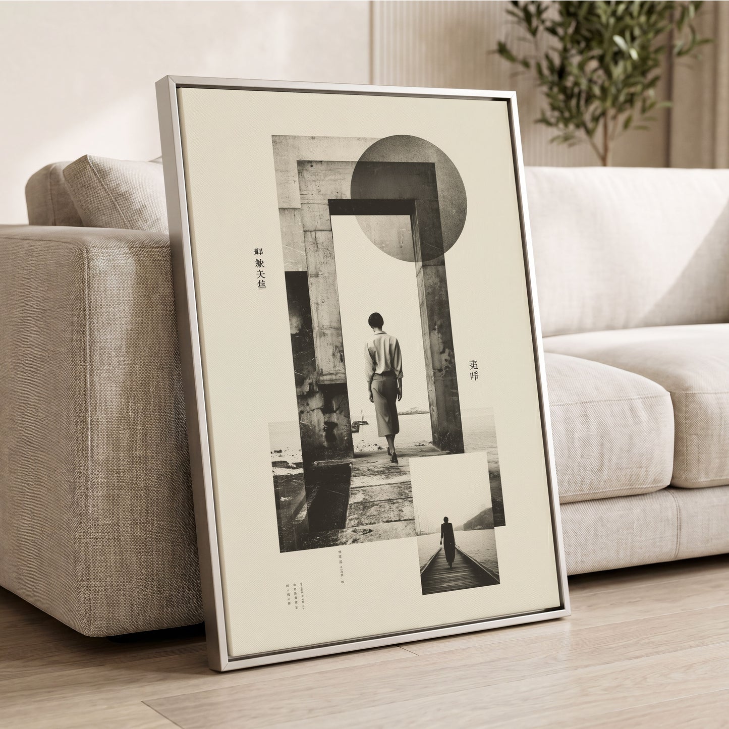 Silent Geometry, black, beige, white minimalist wall art displayed in a styled interior, gallery view 2