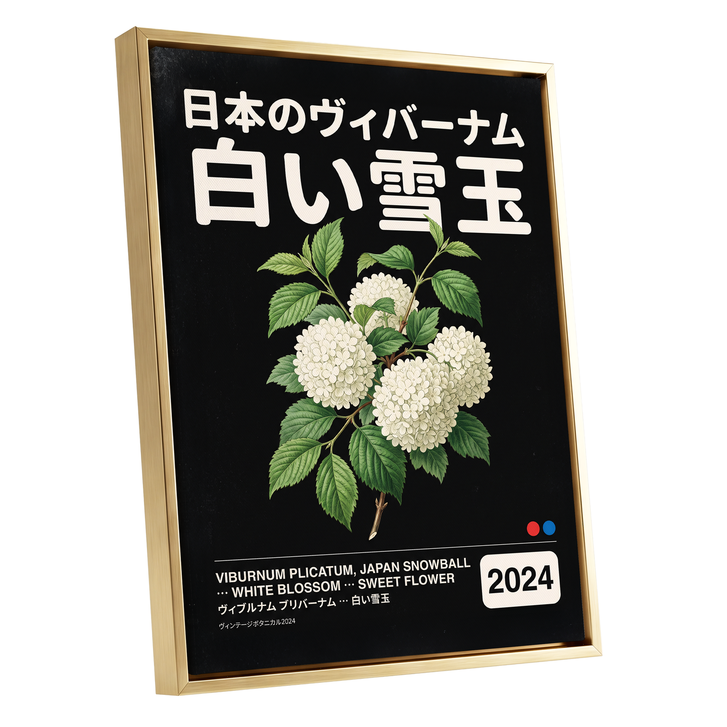 Snowball in Shiro, black, green, white floral wall art shown as a gold framed canvas wall art