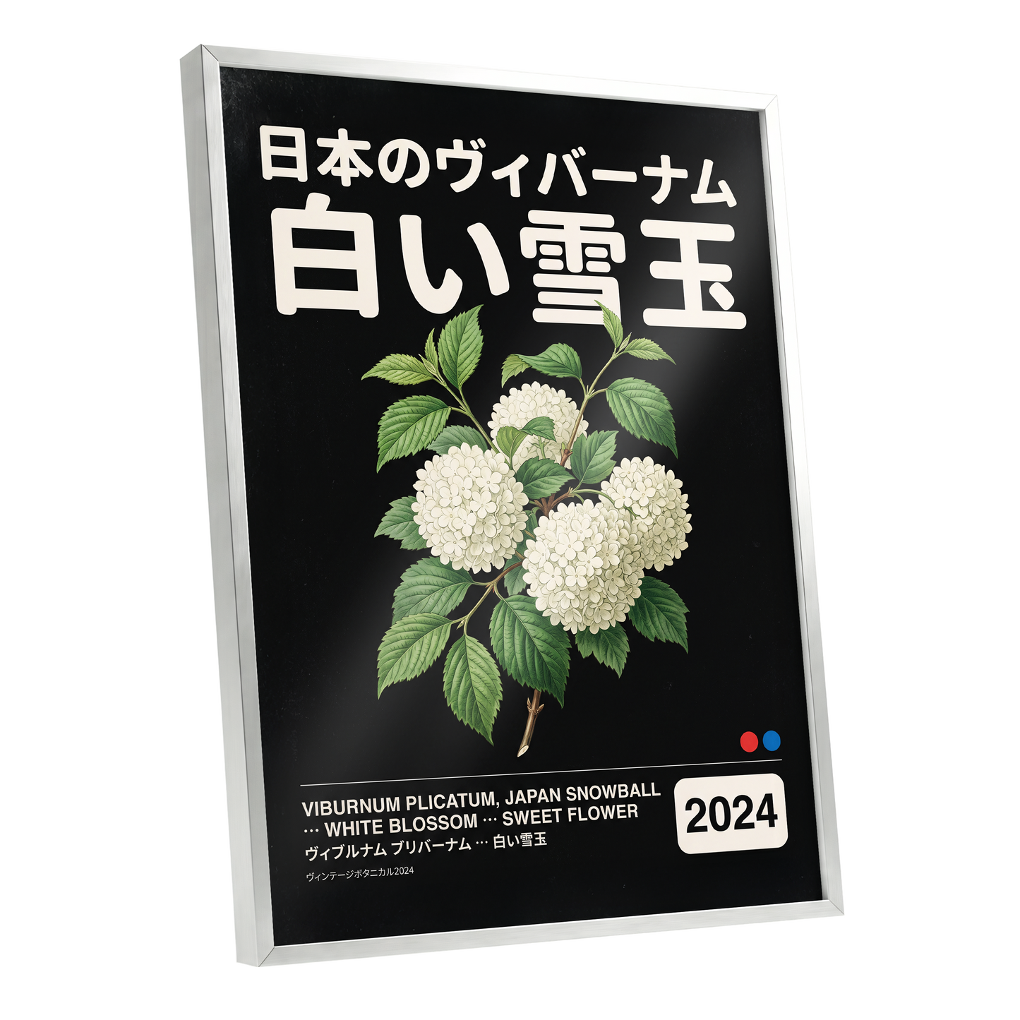 Snowball in Shiro, black, green, white floral wall art shown as a silver framed poster wall art print