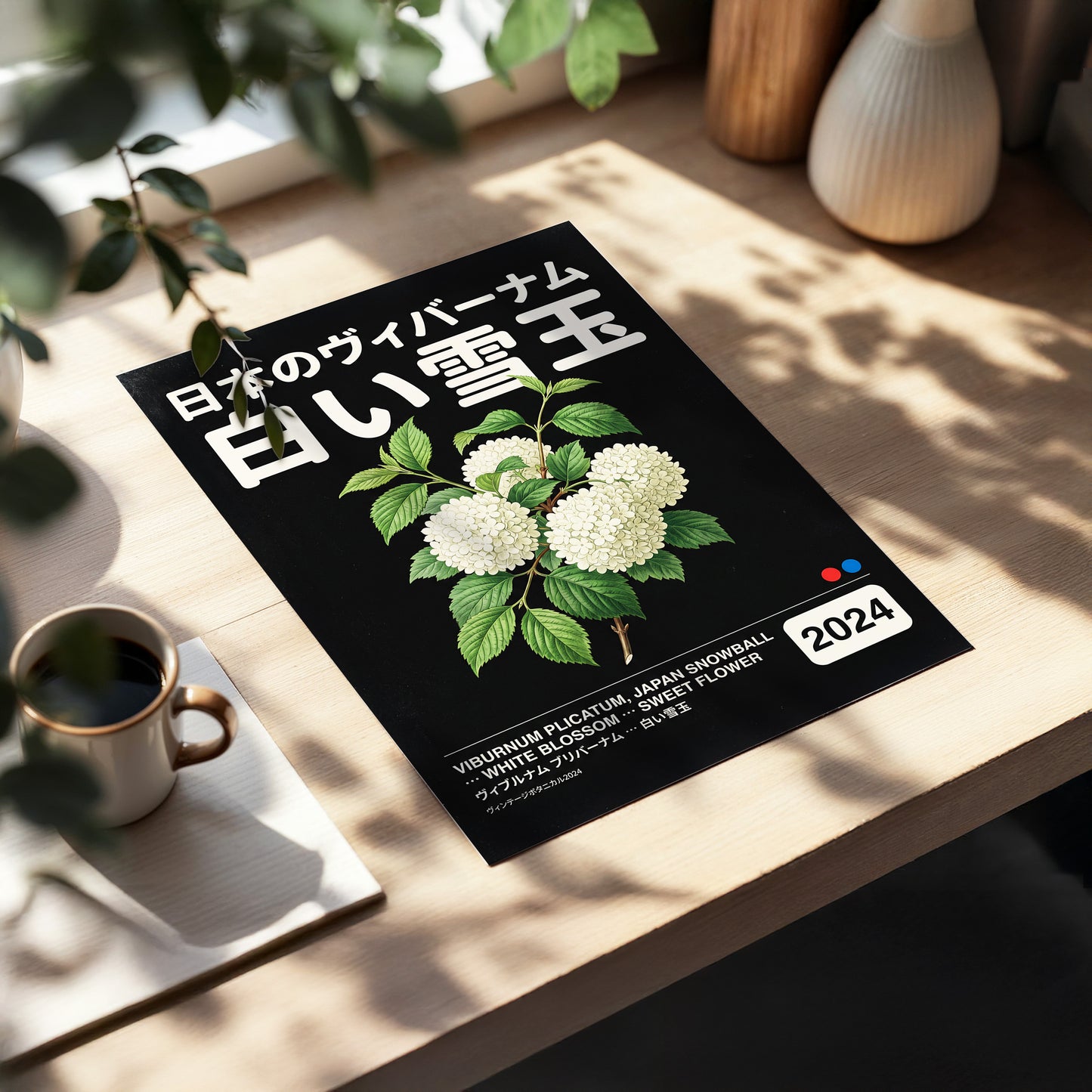 Snowball in Shiro, black, green, white floral wall art displayed in a styled interior, gallery view 5
