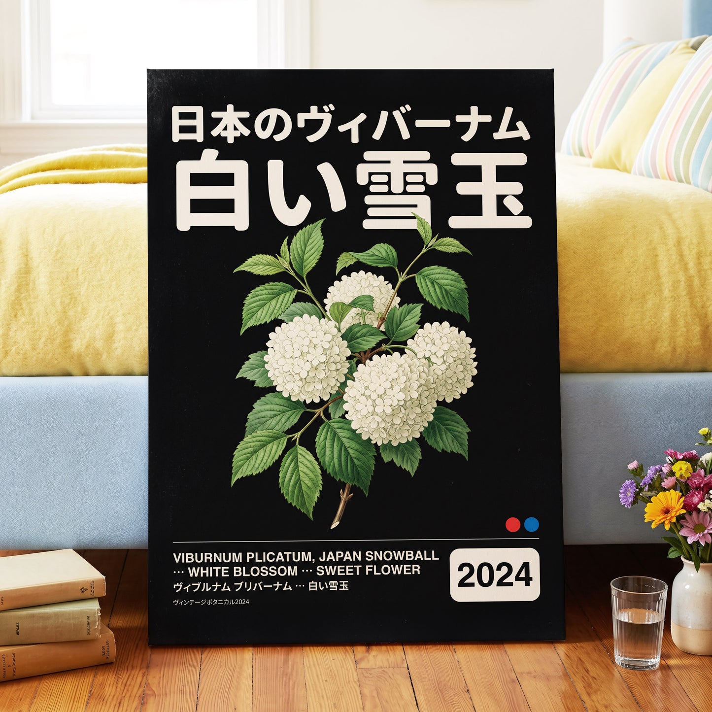 Snowball in Shiro, black, green, white floral wall art displayed in a styled interior, gallery view 7