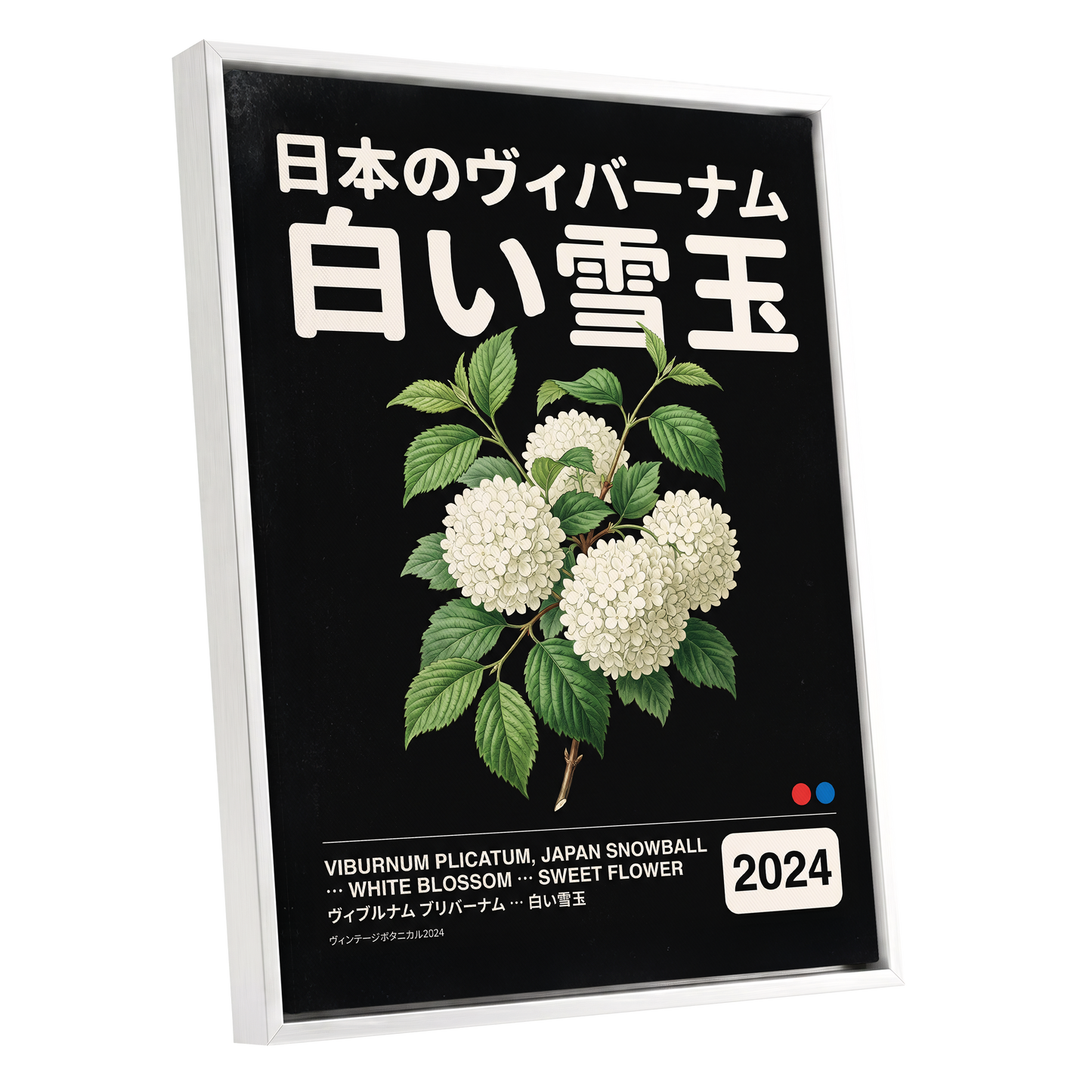 Snowball in Shiro, black, green, white floral wall art shown as a white framed canvas wall art