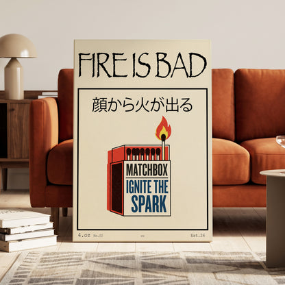 Strike a Spark, beige, black, red minimalist wall art on canvas displayed in a styled interior, gallery view 1