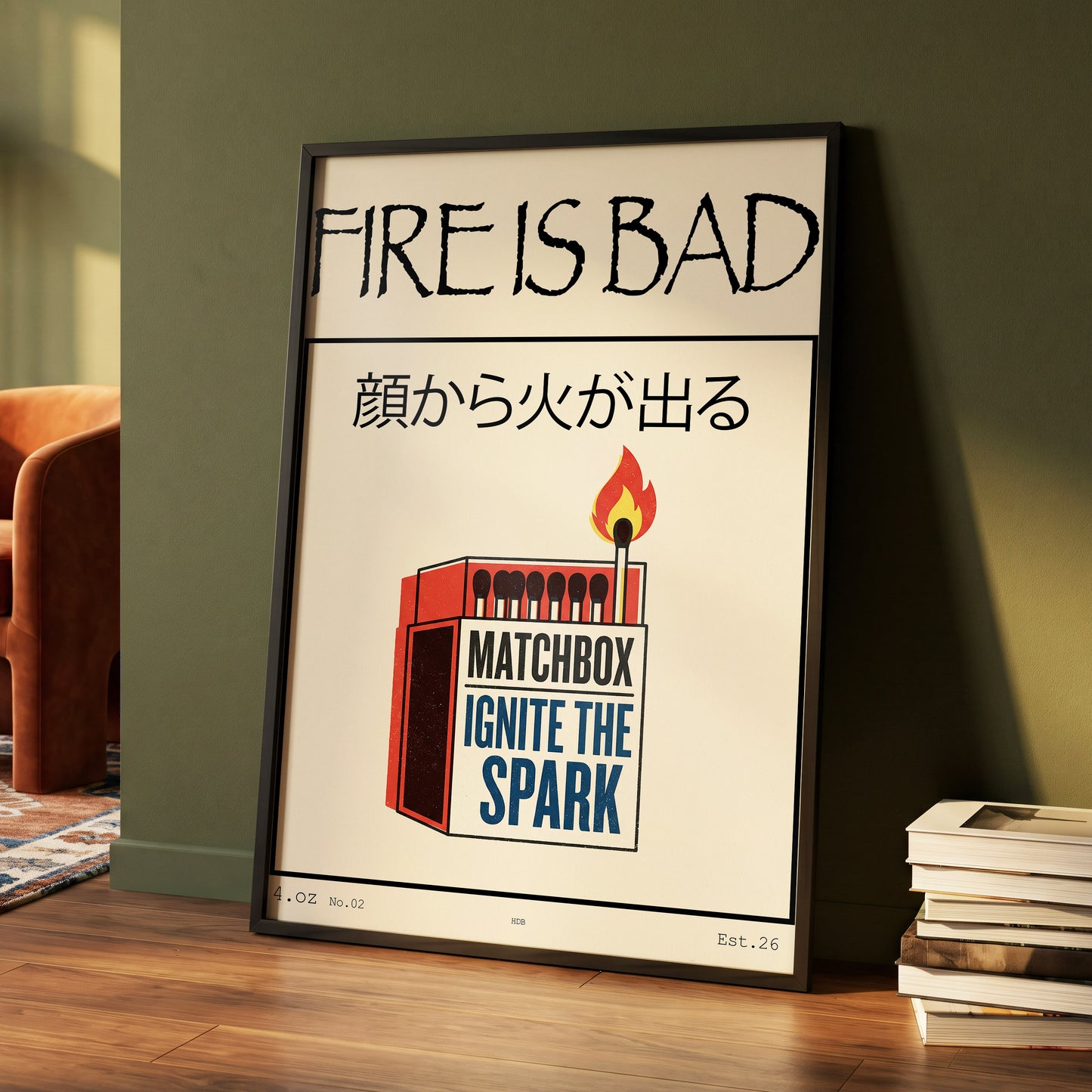 Strike a Spark, beige, black, red minimalist wall art displayed in a styled interior, gallery view 4