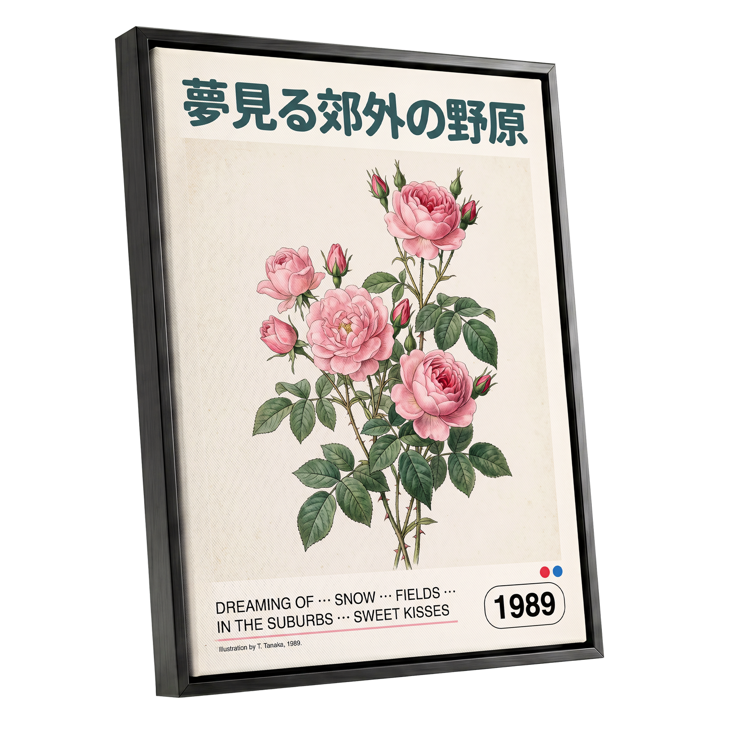 Suburban Rose Reverie, pink, green, beige floral wall art shown as a black framed canvas wall art