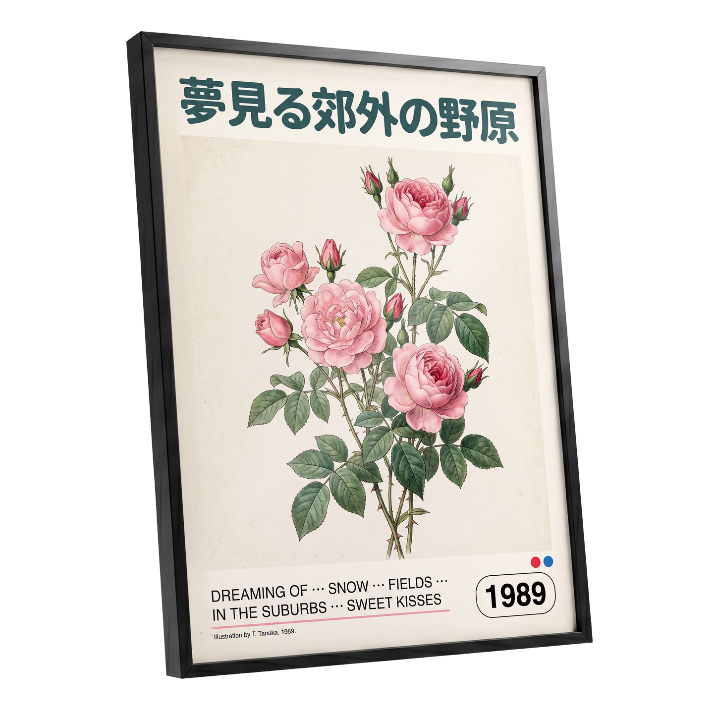 Suburban Rose Reverie, pink, green, beige floral wall art shown as a black framed poster wall art print