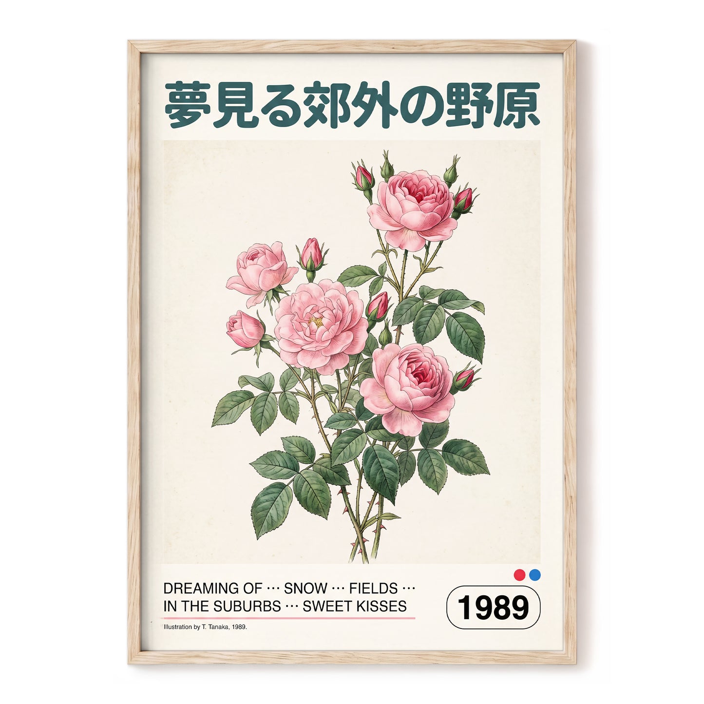 Suburban Rose Reverie, pink, green, beige floral wall art, front artwork view
