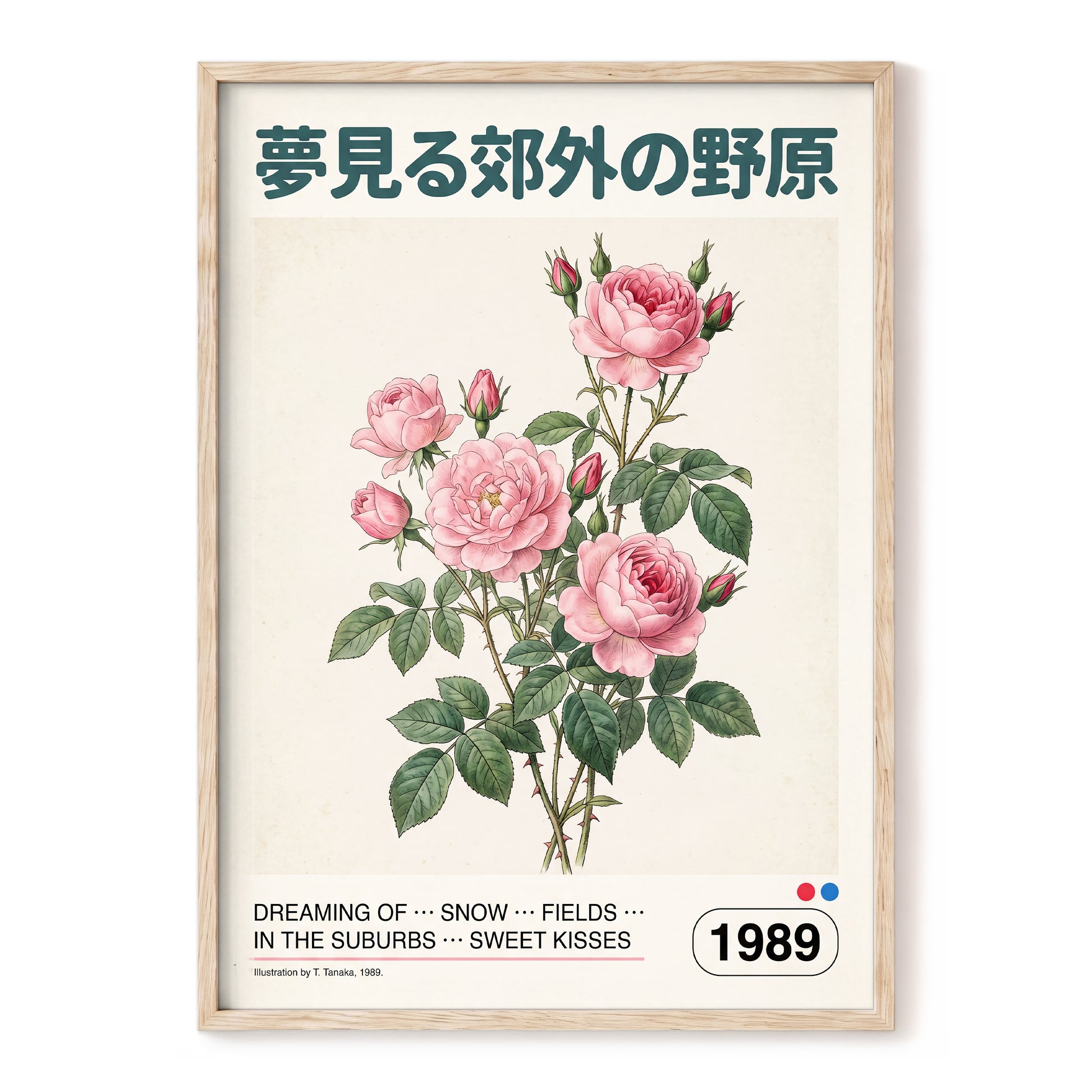 Suburban Rose Reverie, pink, green, beige floral wall art, front artwork view