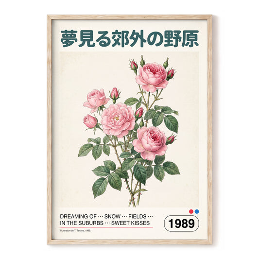 Suburban Rose Reverie, pink, green, beige floral wall art, front artwork view