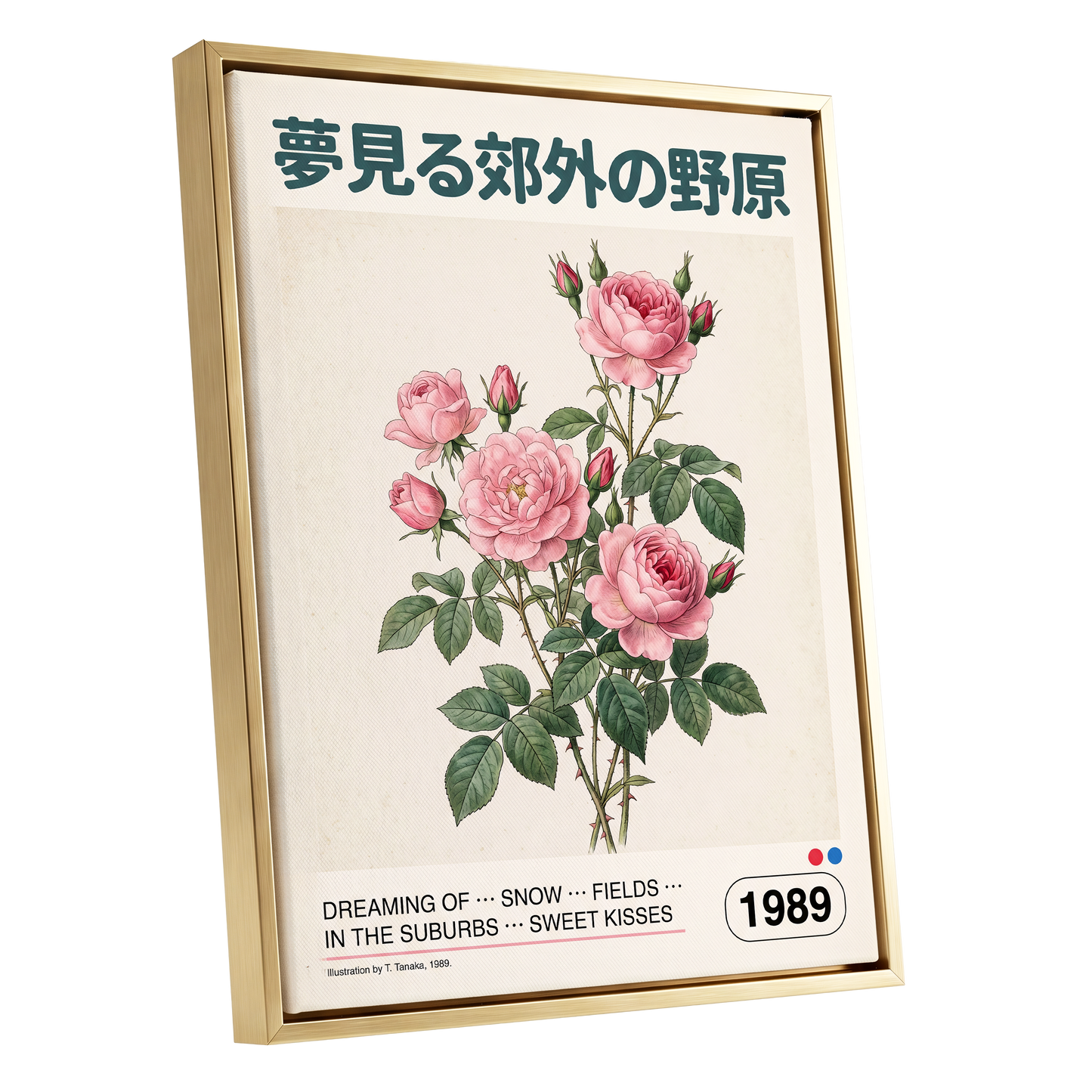 Suburban Rose Reverie, pink, green, beige floral wall art shown as a gold framed canvas wall art