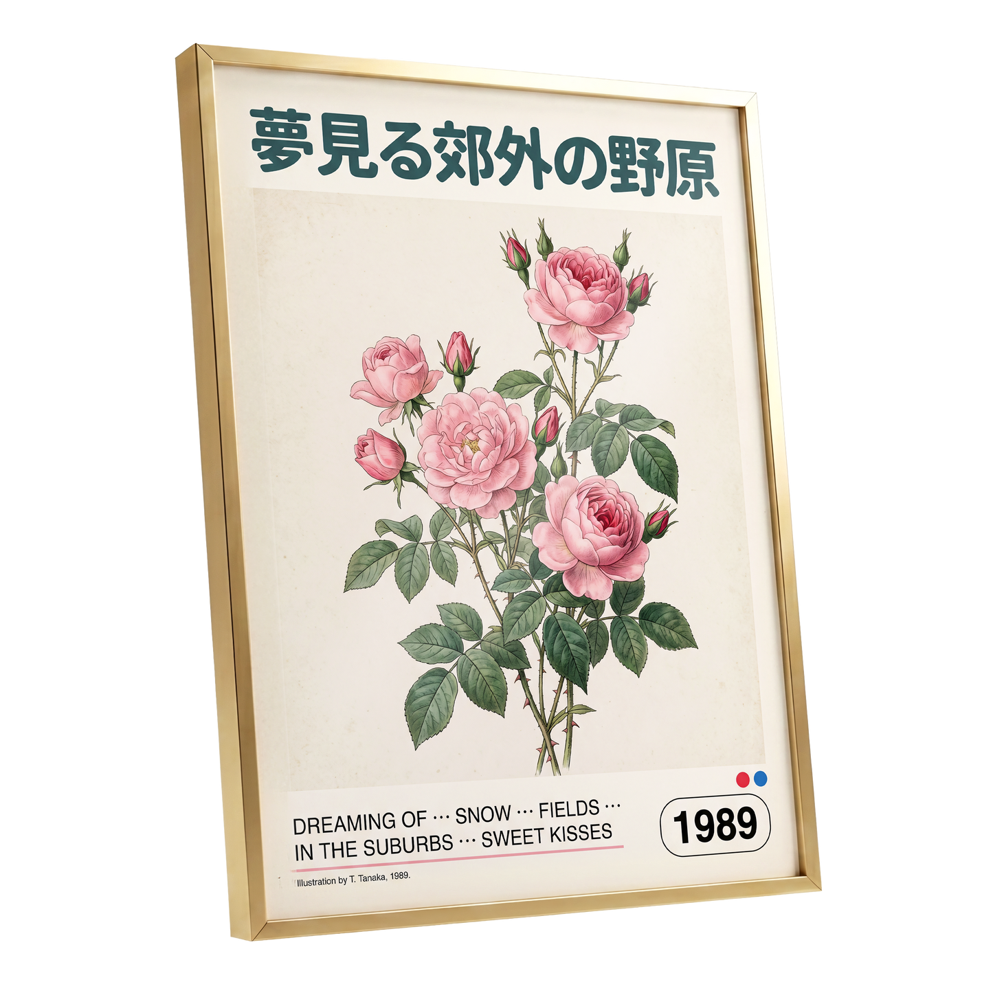 Suburban Rose Reverie, pink, green, beige floral wall art shown as a gold framed poster wall art print