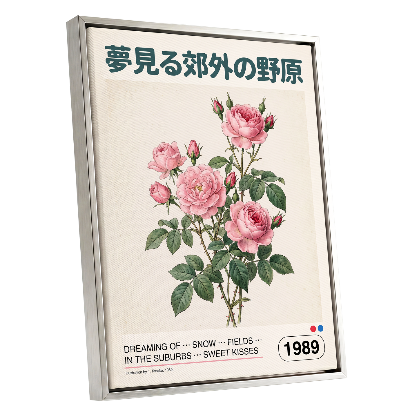 Suburban Rose Reverie, pink, green, beige floral wall art shown as a silver framed canvas wall art