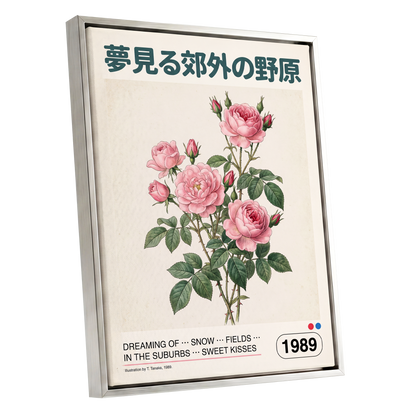 Suburban Rose Reverie, pink, green, beige floral wall art shown as a silver framed canvas wall art