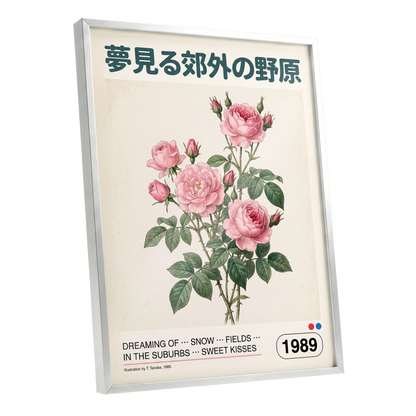 Suburban Rose Reverie, pink, green, beige floral wall art shown as a silver framed poster wall art print