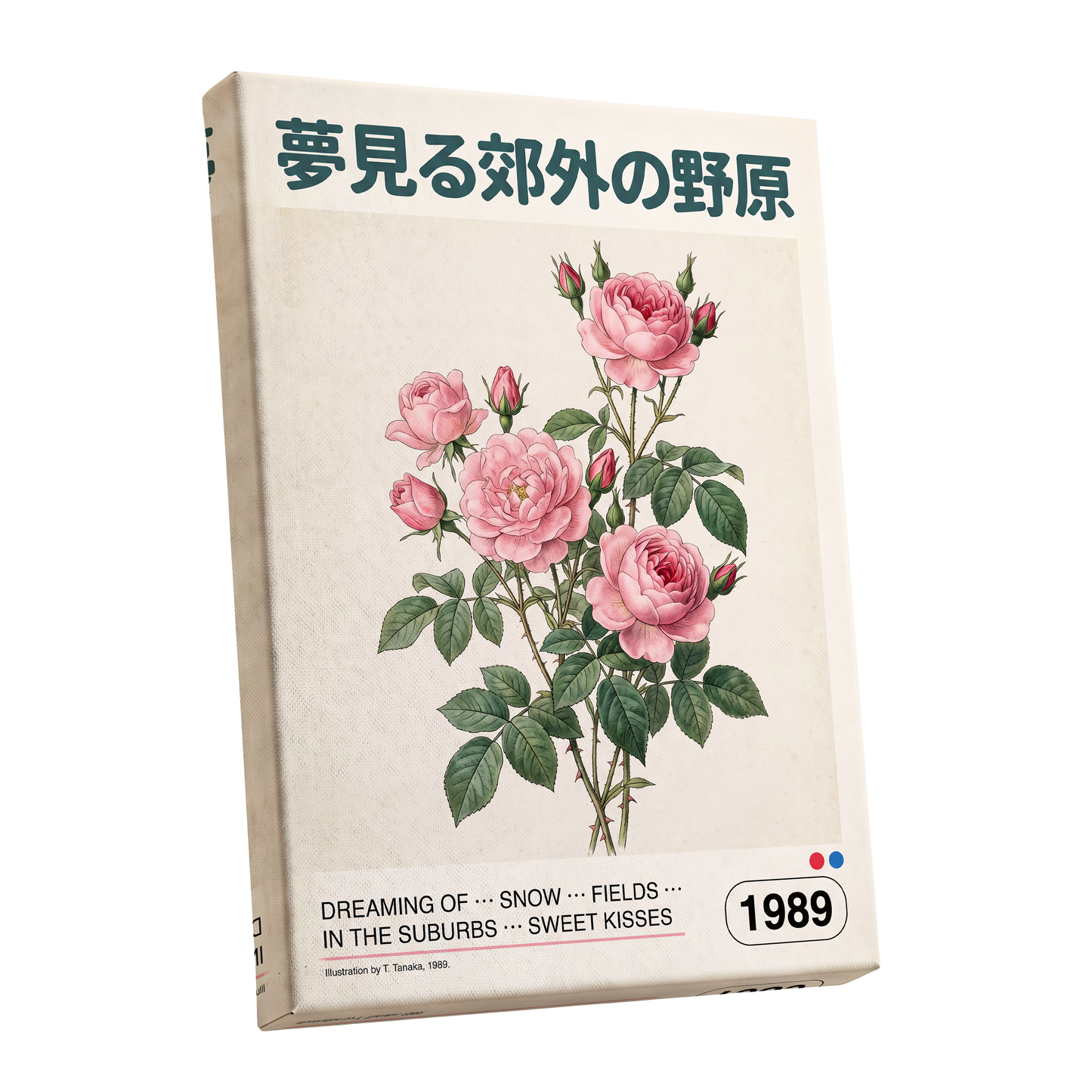 Suburban Rose Reverie, pink, green, beige floral wall art shown as a stretched canvas wall art