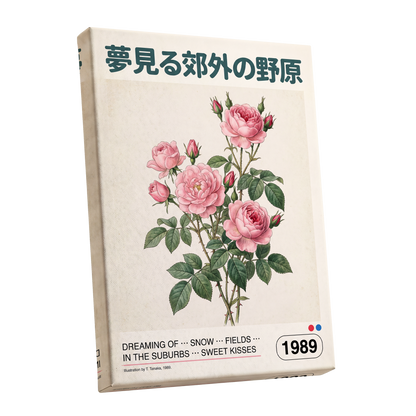 Suburban Rose Reverie, pink, green, beige floral wall art shown as a stretched canvas wall art