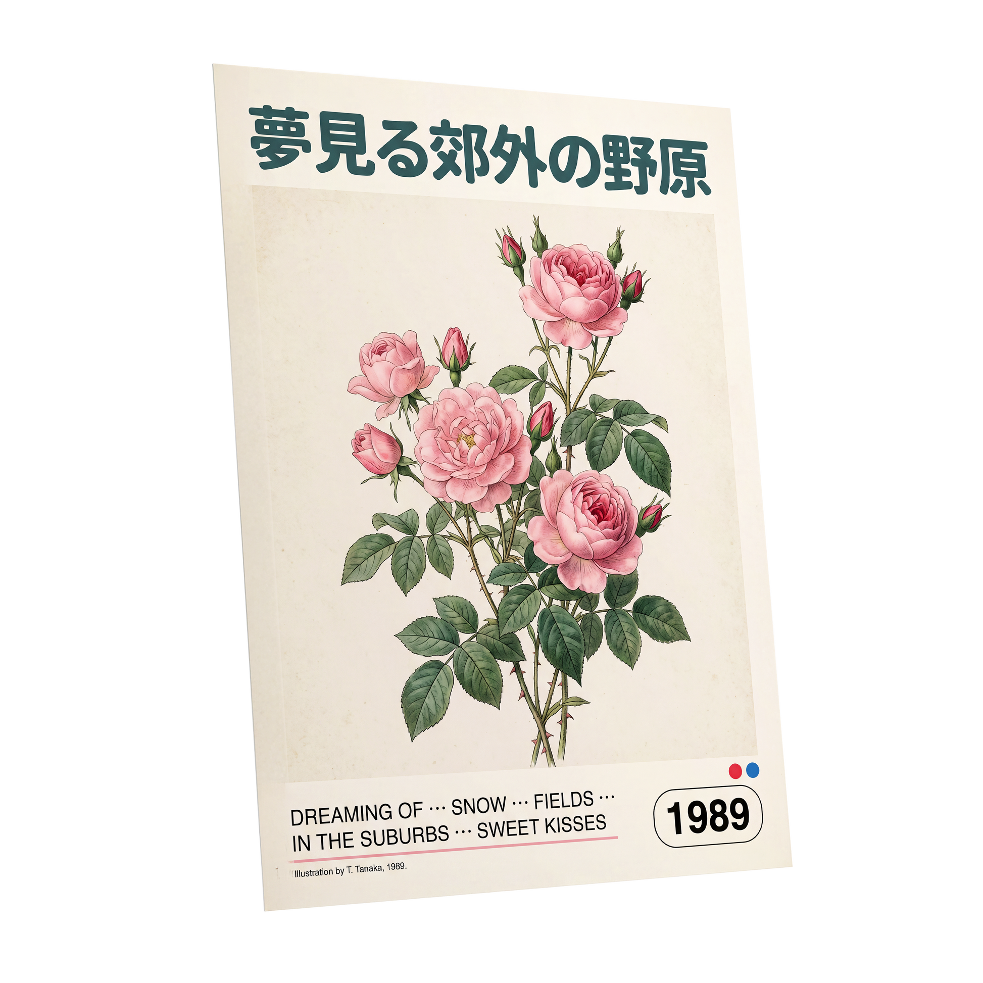 Suburban Rose Reverie, pink, green, beige floral wall art shown as a unframed poster wall art print
