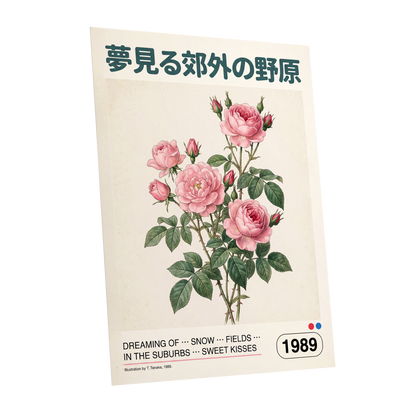 Suburban Rose Reverie, pink, green, beige floral wall art shown as a unframed poster wall art print
