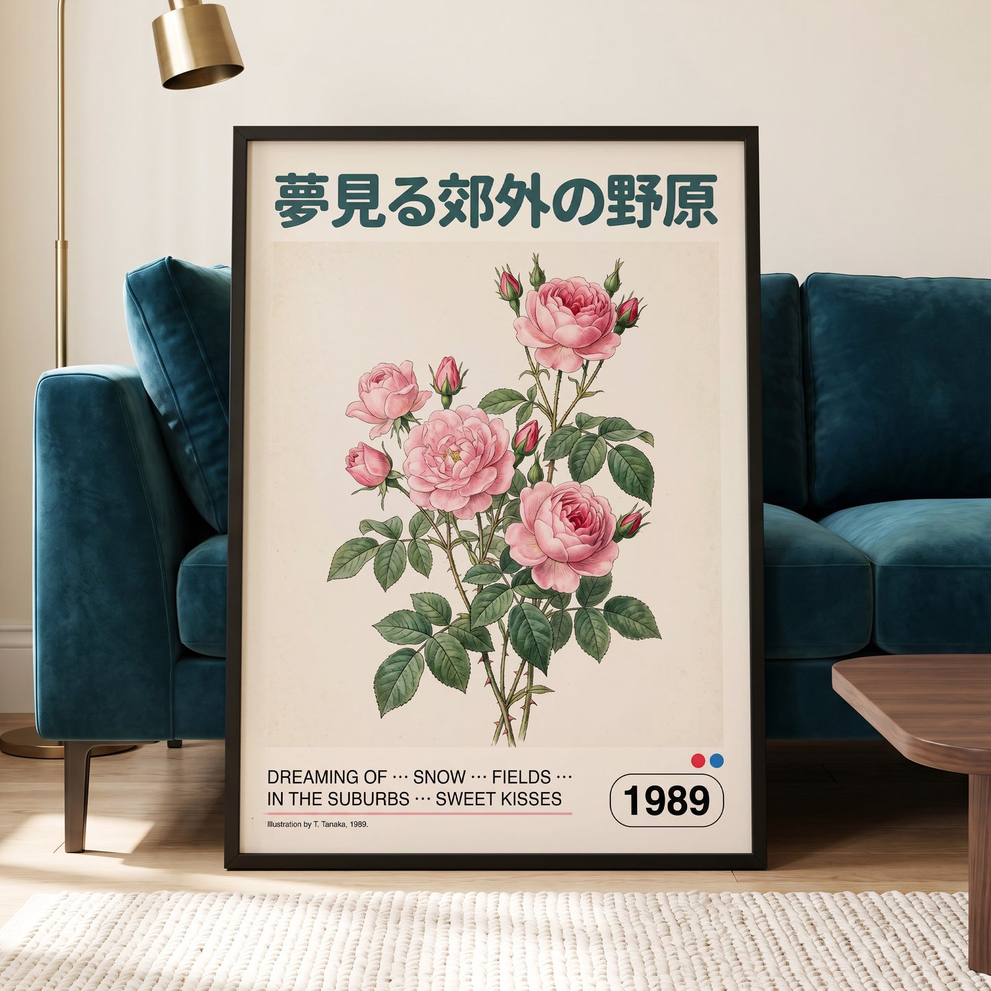 Suburban Rose Reverie, pink, green, beige floral wall art displayed in a styled interior, gallery view 2