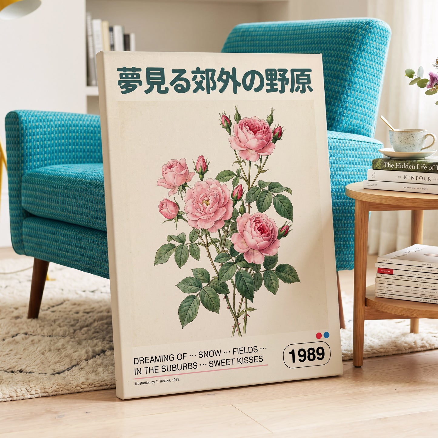 Suburban Rose Reverie, pink, green, beige floral wall art displayed in a styled interior, gallery view 3