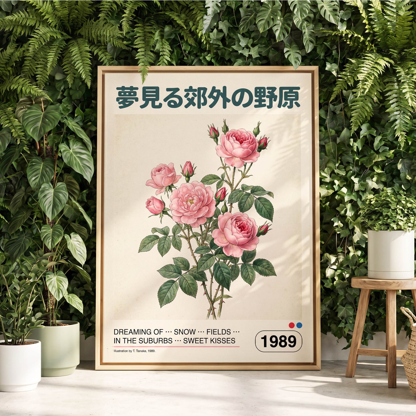Suburban Rose Reverie, pink, green, beige floral wall art displayed in a styled interior, gallery view 4