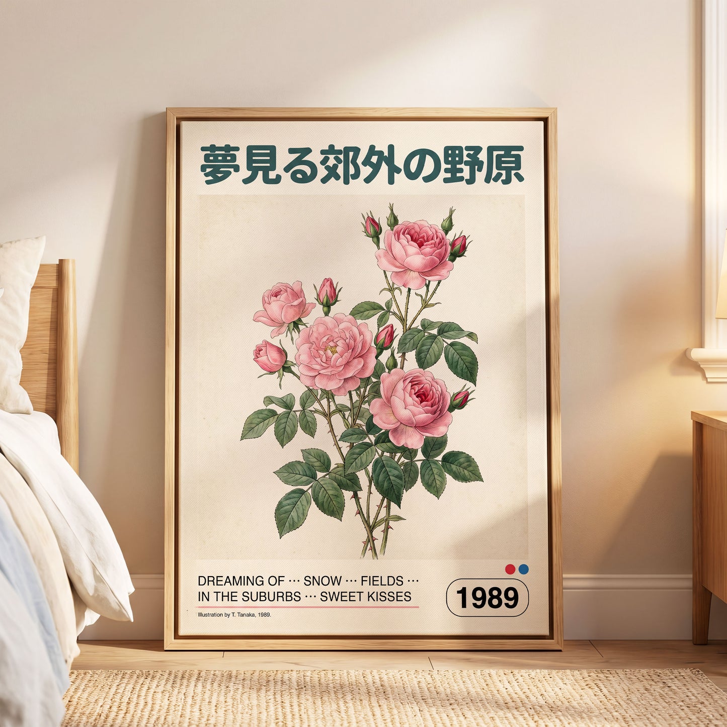 Suburban Rose Reverie, pink, green, beige floral wall art displayed in a styled interior, gallery view 8