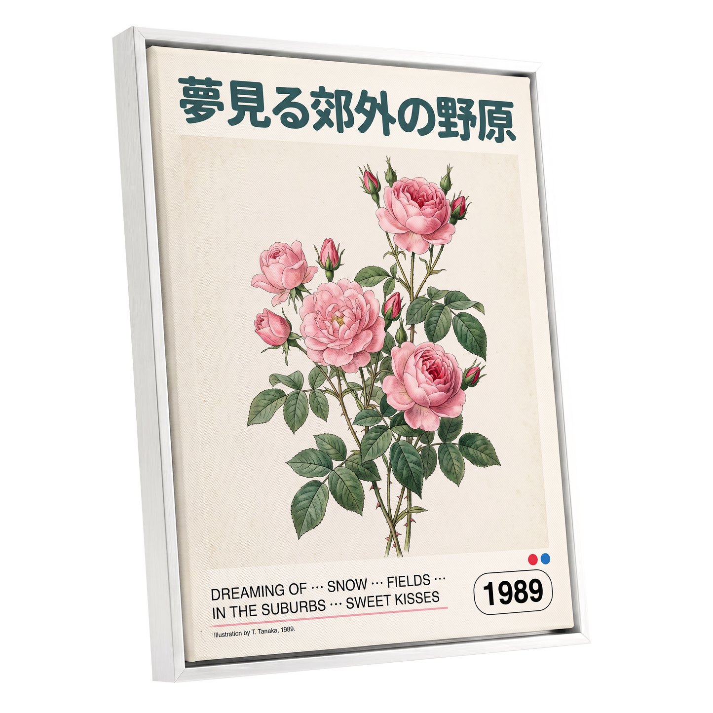 Suburban Rose Reverie, pink, green, beige floral wall art shown as a white framed canvas wall art