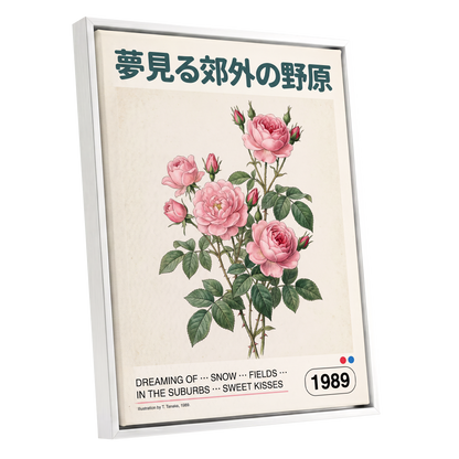 Suburban Rose Reverie, pink, green, beige floral wall art shown as a white framed canvas wall art