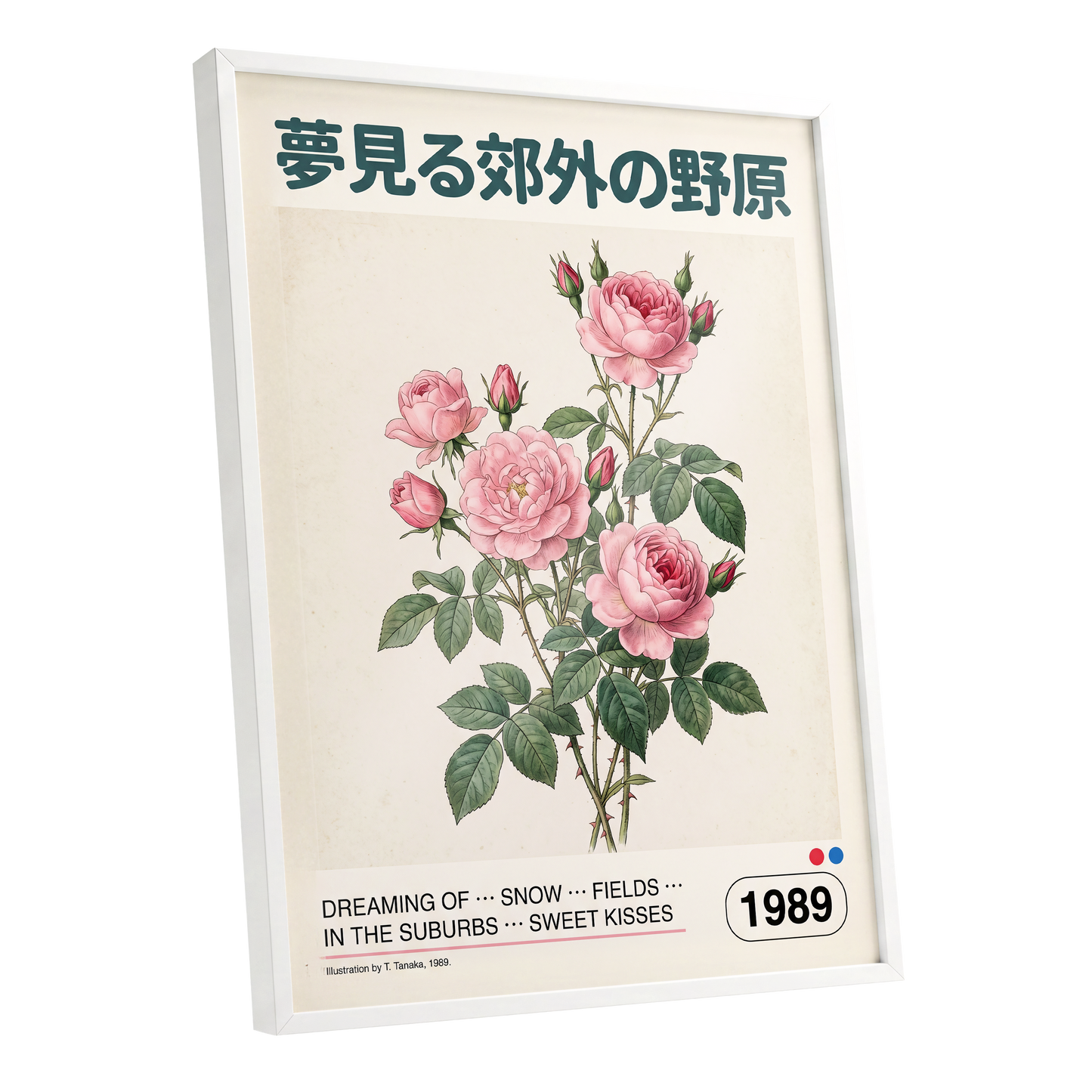 Suburban Rose Reverie, pink, green, beige floral wall art shown as a white framed poster wall art print