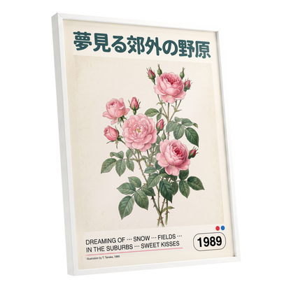 Suburban Rose Reverie, pink, green, beige floral wall art shown as a white framed poster wall art print