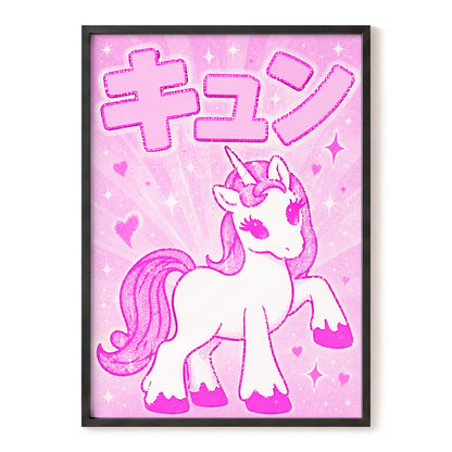 Sugarpink Unicorn, pink, white, purple abstract wall art, front artwork view
