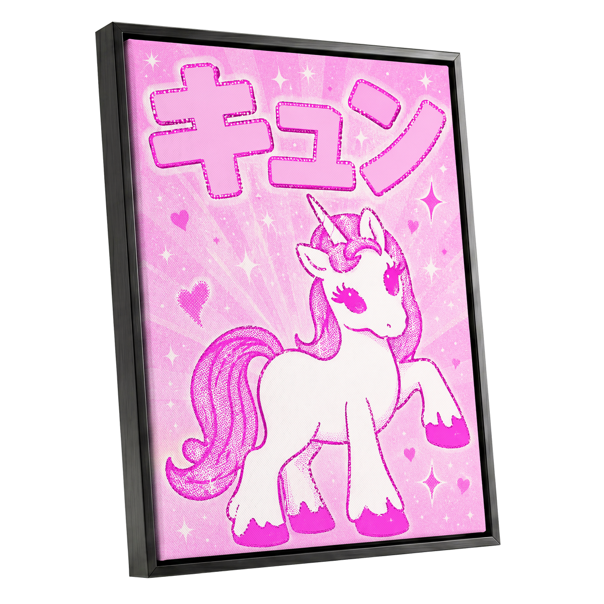 Sugarpink Unicorn, pink, white, purple abstract wall art shown as a black framed canvas wall art