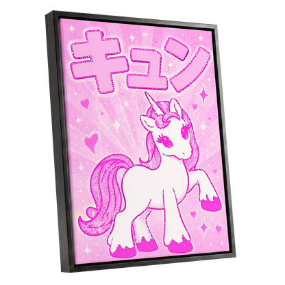 Sugarpink Unicorn, pink, white, purple abstract wall art shown as a black framed canvas wall art