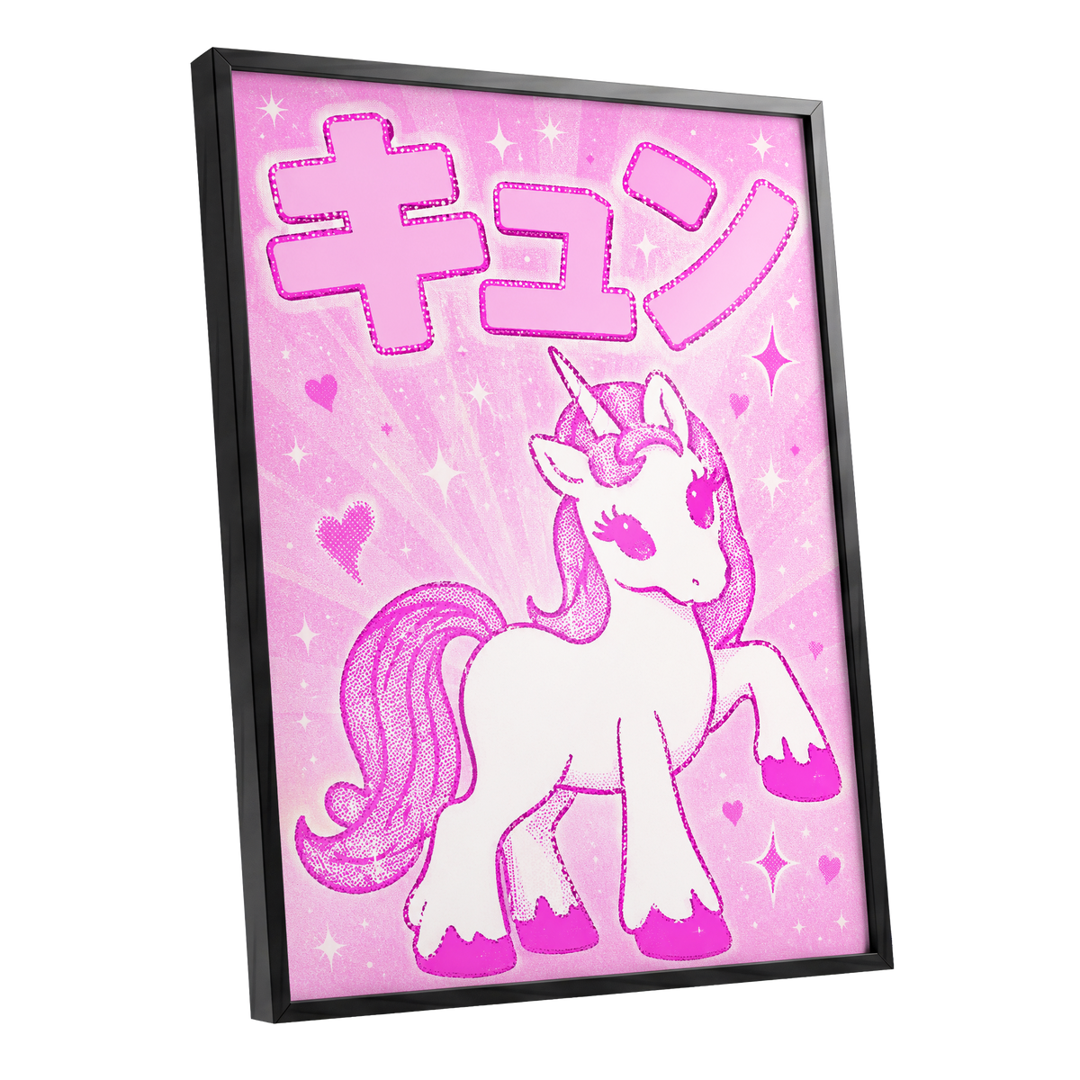 Sugarpink Unicorn, pink, white, purple abstract wall art shown as a black framed poster wall art print
