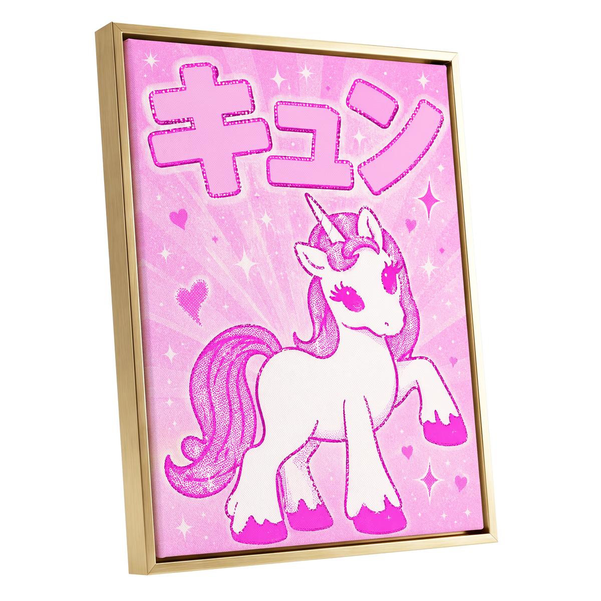 Sugarpink Unicorn, pink, white, purple abstract wall art shown as a gold framed canvas wall art