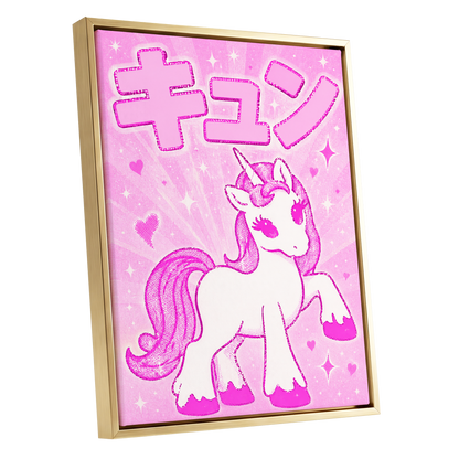 Sugarpink Unicorn, pink, white, purple abstract wall art shown as a gold framed canvas wall art