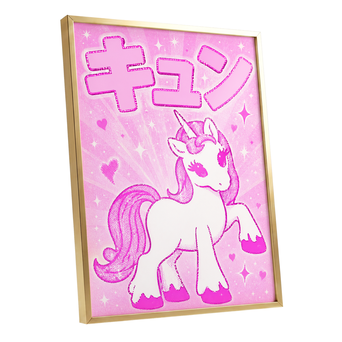 Sugarpink Unicorn, pink, white, purple abstract wall art shown as a gold framed poster wall art print