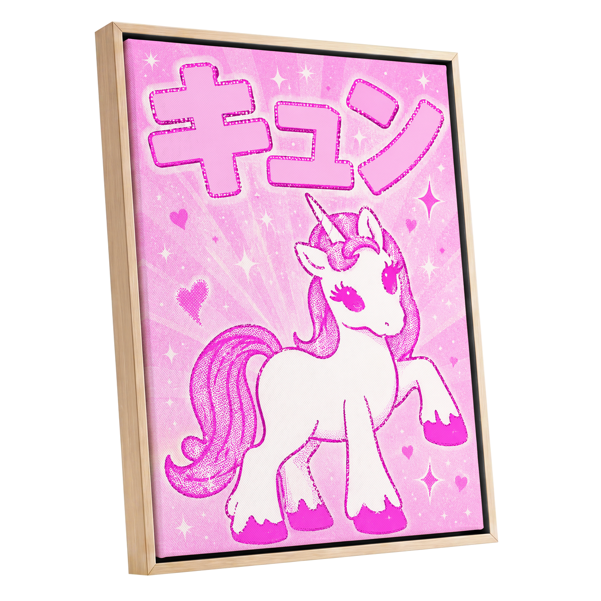 Sugarpink Unicorn, pink, white, purple abstract wall art shown as a oak framed canvas wall art