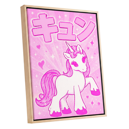 Sugarpink Unicorn, pink, white, purple abstract wall art shown as a oak framed canvas wall art