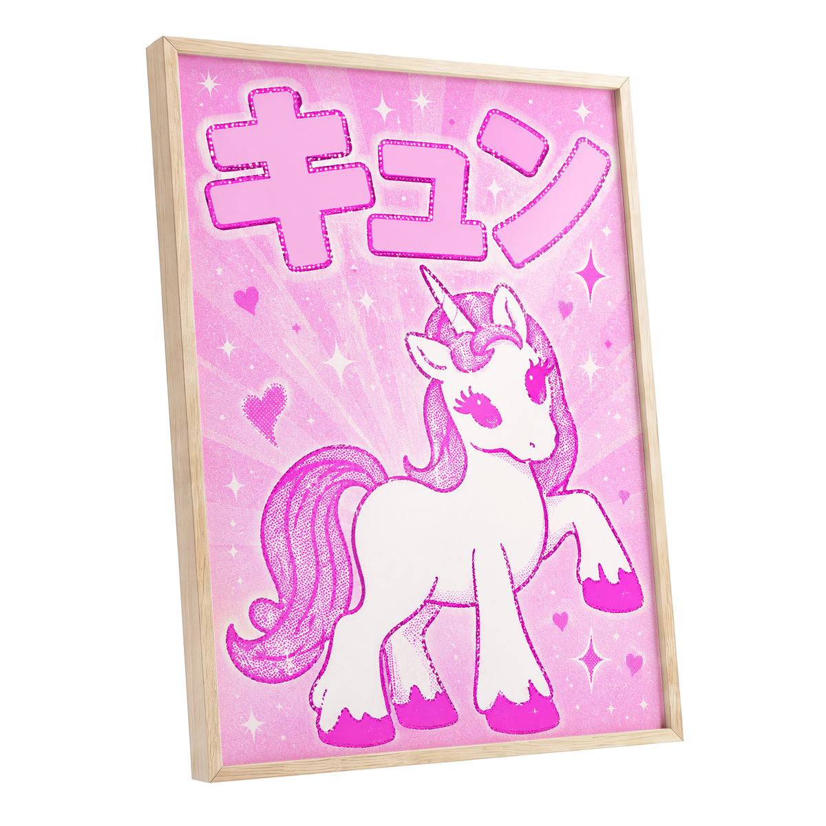 Sugarpink Unicorn, pink, white, purple abstract wall art shown as a oak framed poster wall art print
