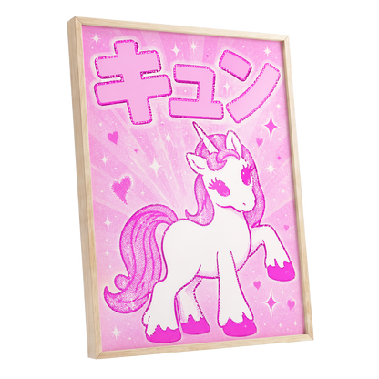 Sugarpink Unicorn, pink, white, purple abstract wall art shown as a oak framed poster wall art print