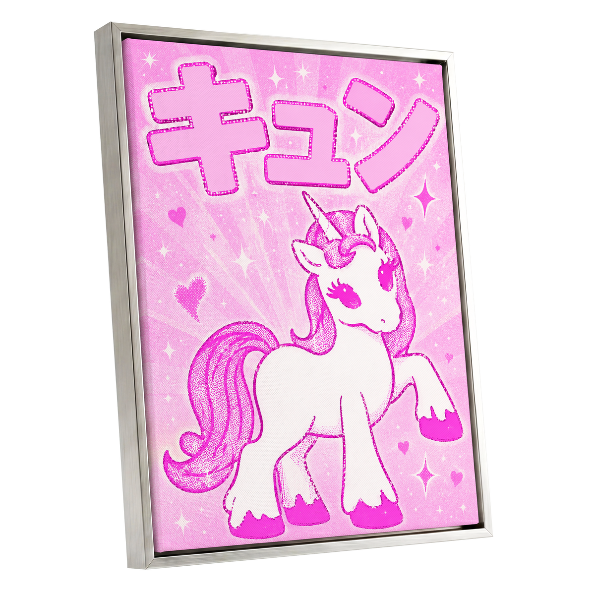 Sugarpink Unicorn, pink, white, purple abstract wall art shown as a silver framed canvas wall art