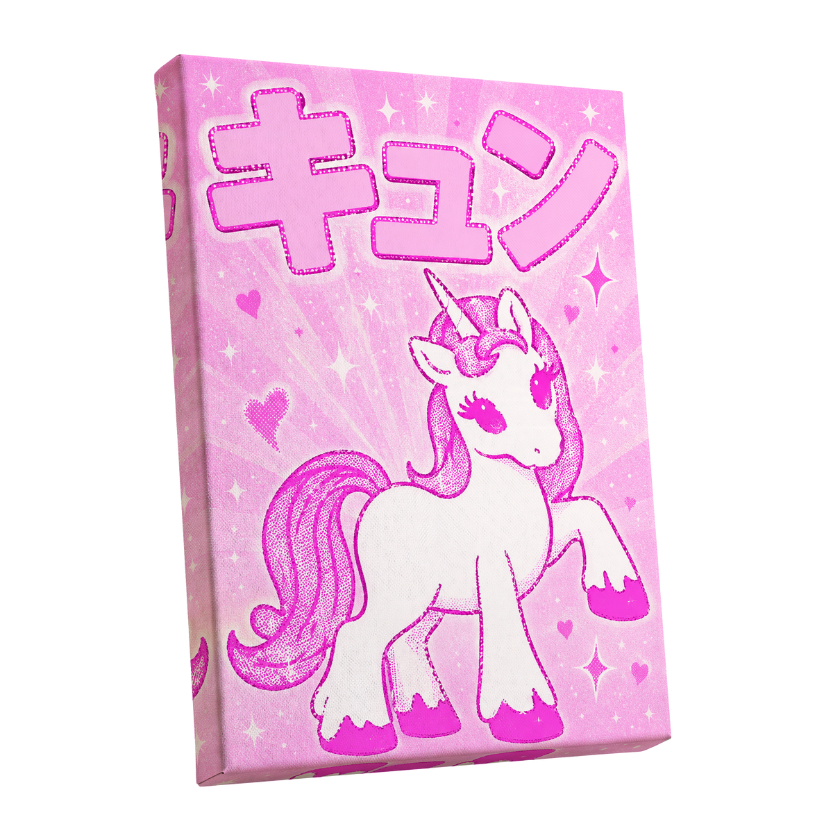 Sugarpink Unicorn, pink, white, purple abstract wall art shown as a stretched canvas wall art