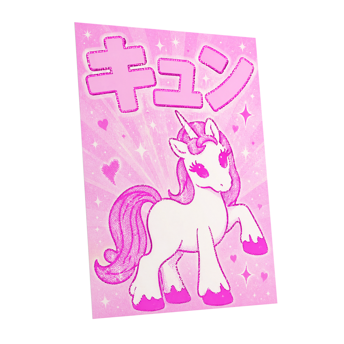 Sugarpink Unicorn, pink, white, purple abstract wall art shown as a unframed poster wall art print