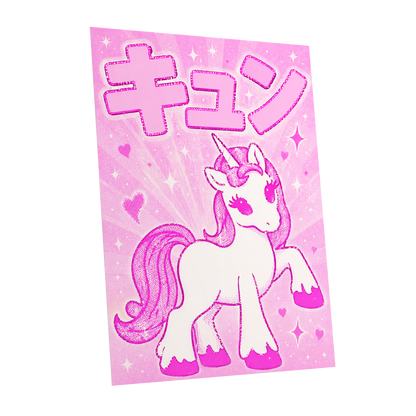 Sugarpink Unicorn, pink, white, purple abstract wall art shown as a unframed poster wall art print