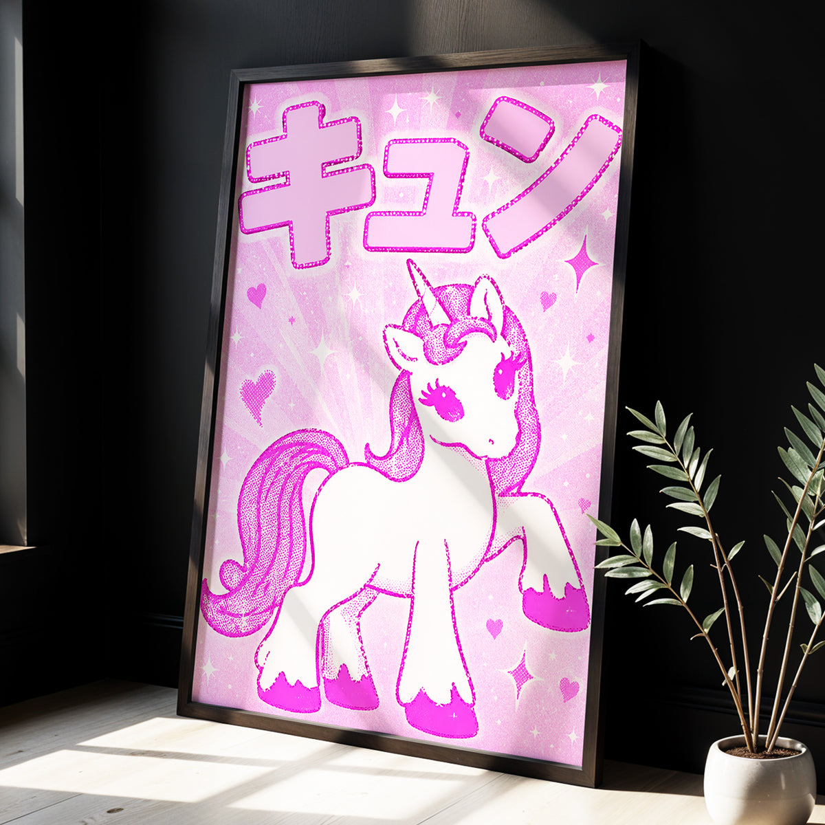 Sugarpink Unicorn, pink, white, purple abstract wall art displayed in a styled interior, gallery view 2